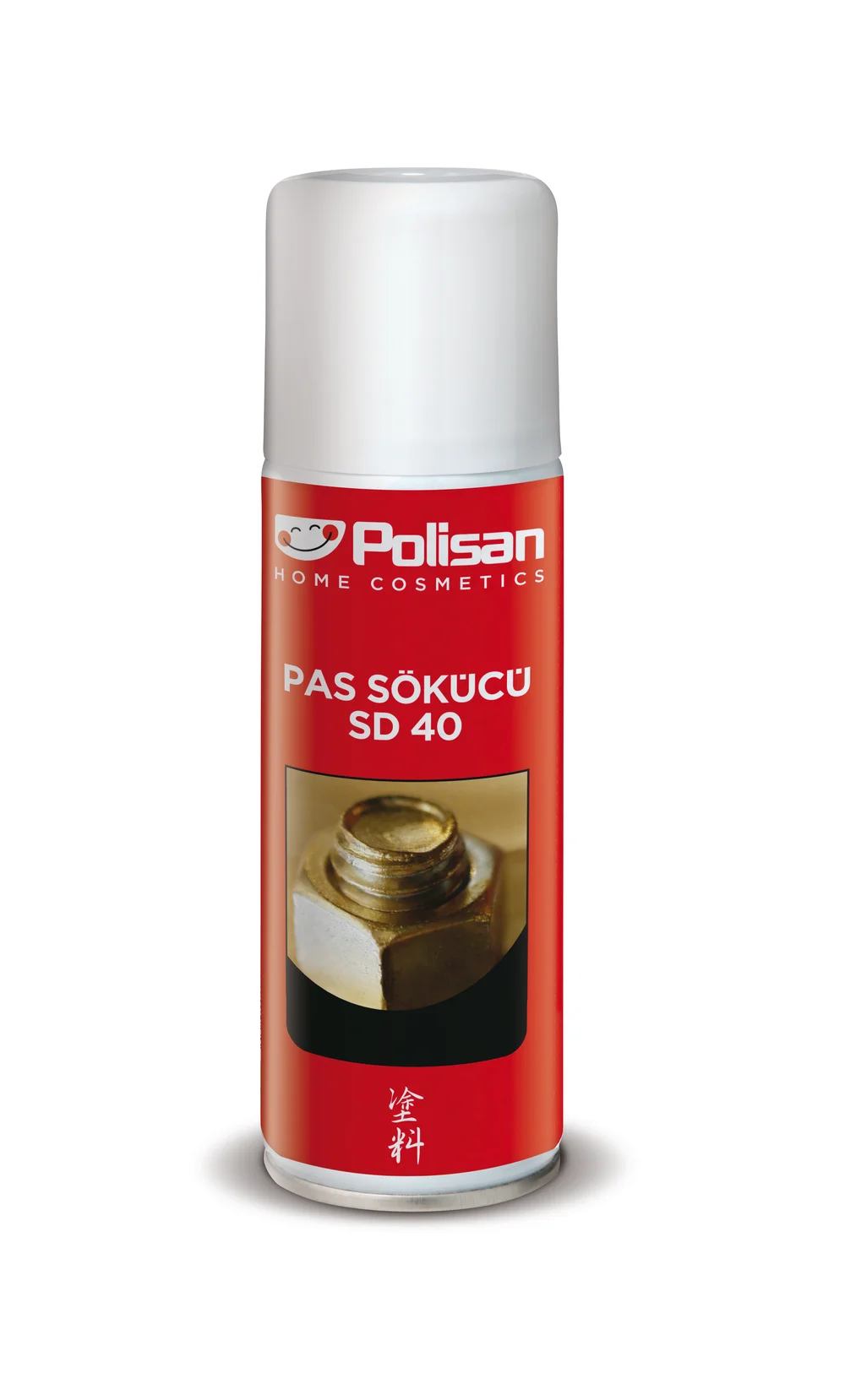 Polisan Pas Sökücü